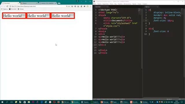 Web Junior - урок 4 [февраль 2017] смотреть онлайн