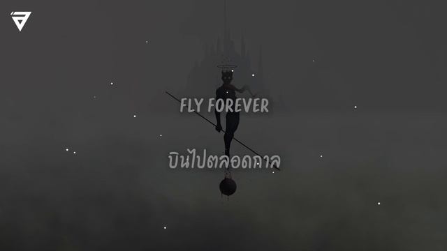 แปลเพลง My Demons - Starset