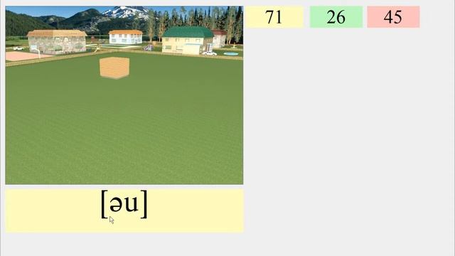 Настя В - Запись урока