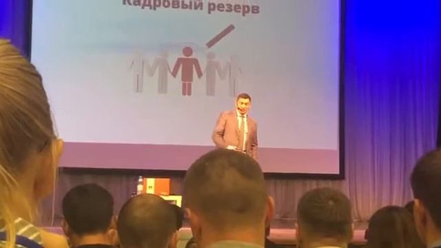 Батырев Карьерный рост смотреть онлайн