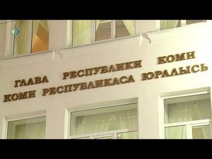 Владимир Путин подписал закон о публичной власти