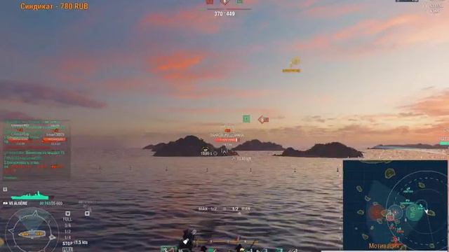 World of Warships !!!Мини ранги цель 1 ранг на стриме часть №2 !!! смотреть онлайн