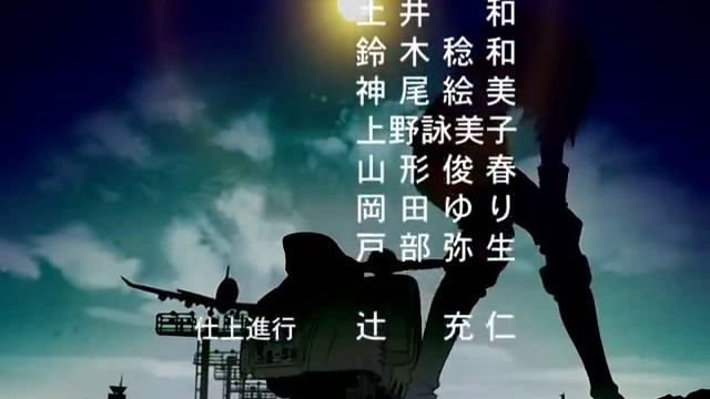 FLCL Ending