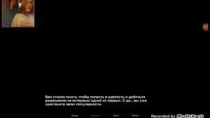 ВСЕ ХОТЯТ СДЕЛАТЬ ЭТО С НЁВИЛЛЕТОМ. ИГРА 18+ ПРО НЁВИЛЛЕТА - THE WET VERDICT - ПРОХОЖДЕНИЕ