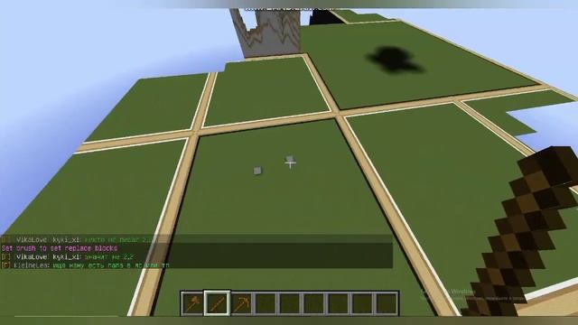 ИЗУЧАЕМ WORLDEDIT! МЕГАПОЛЕЗНЫЕ КОМАНДЫ. WorldEdit Tutorial #1 | Minecraft смотреть онлайн