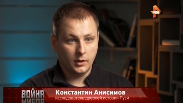 Высокие Технологии Древней Цивилизации. Гардарика. 15.09.2016. смотреть онлайн