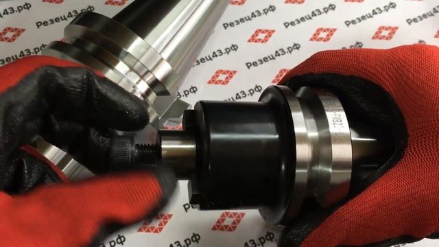 Фрезерные патроны для зажима насадных (торцевых, дисковых) фрез с посадкой 22 мм смотреть онлайн