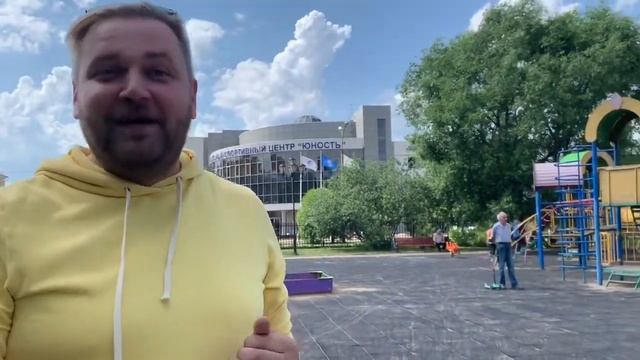 Детский парк в Климовске / Потемкинские дома в Климовске смотреть онлайн