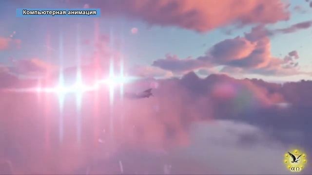 Рассекреченные документы НЛО. Часть 5 смотреть онлайн