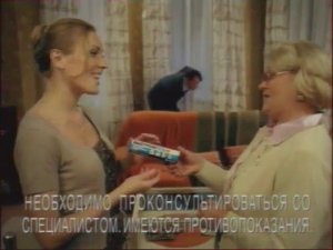 Реклама | НТВ. 16.10.2011