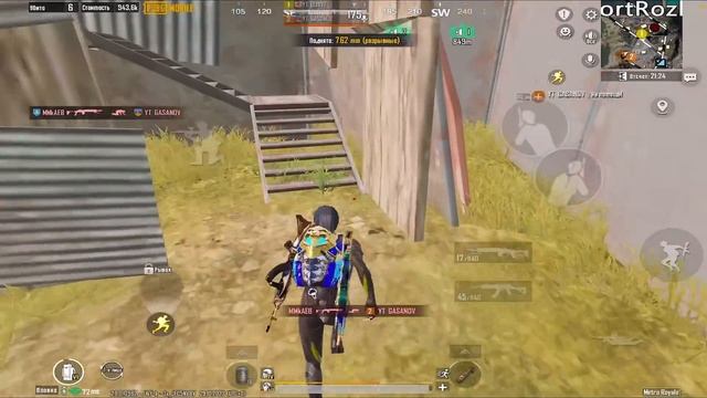 ОТ ЛУТа С БОССА ДО ФУЛЛ 6|METRO ROYALE|PUBG MOBILE|METRO PUBG