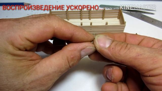 36.ГОНДЕК...Загон для овец.Часть 2-я. ДВЕРЬ. смотреть онлайн