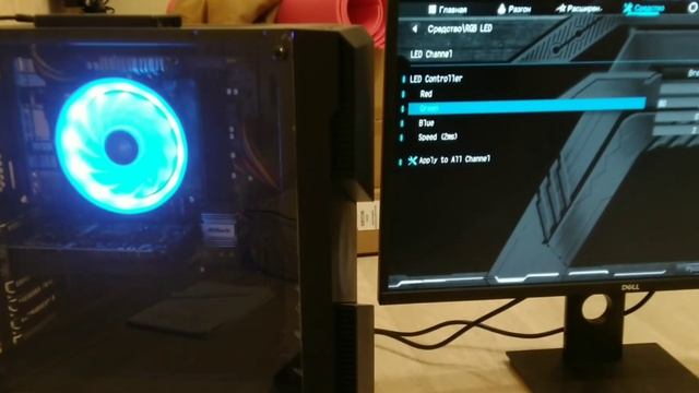 Обзор на кулер AeroCool Core Plus с LED-подсветкой! смотреть онлайн