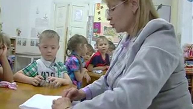 Тряпичная кукла смотреть онлайн