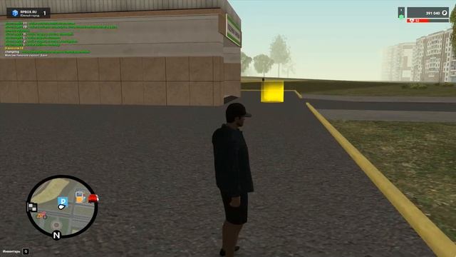 Меняю ауди RS6 на ламбу? путь к ламборгини | РП БОКС смотреть онлайн