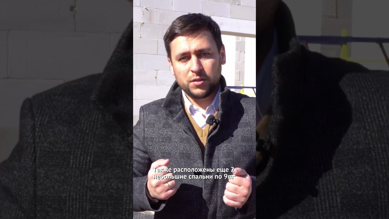 Обзор загородного дома по нашему проекту SRG #строительство #строительстводома смотреть онлайн