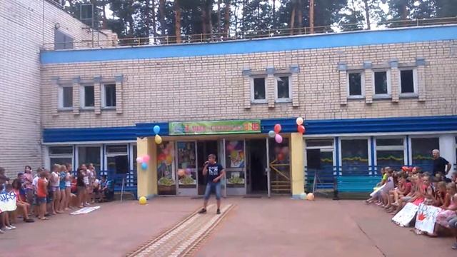 валерий челаков калинка смотреть онлайн