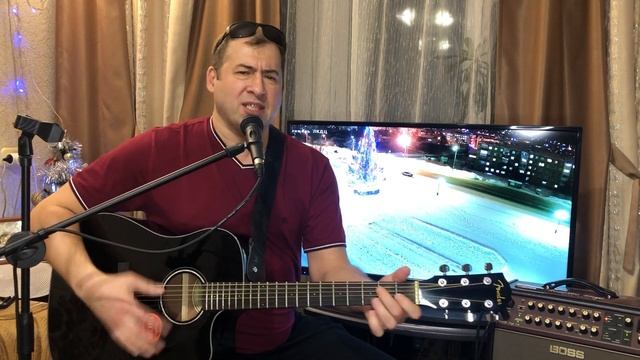 ПОДАРИТЕ МНЕ МОРЕ (кавер) смотреть онлайн