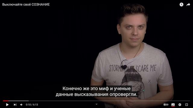 в описании настройки микрофона обс смотреть онлайн
