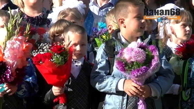 1 сентября школы №3, Верхняя Пышма