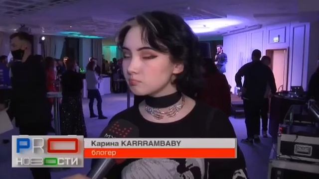 Карина Карамбейби прокомментировала их отношения со славой ? смотреть онлайн