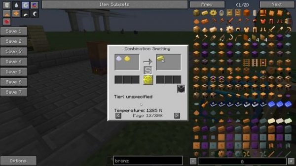 Русский гайд по GregTech 6 #1