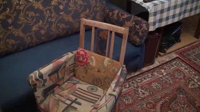 Кресло с ножками разной высоты смотреть онлайн