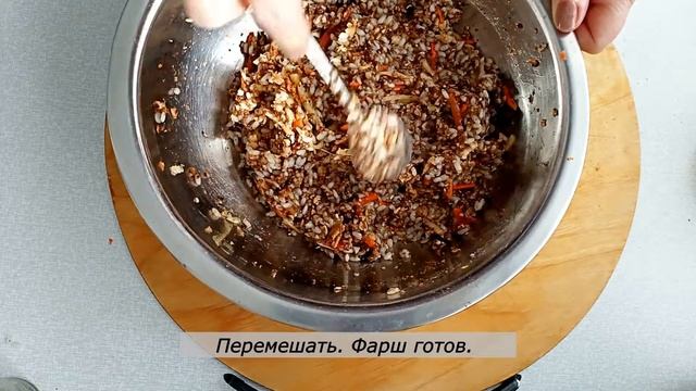 Тефтели с рисом и грибами смотреть онлайн