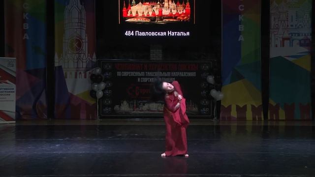 Natalia Pavlovskaya - Iraqi Dance, Championship Of Moscow 2021
