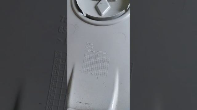 Mitsubishi Carisma R15