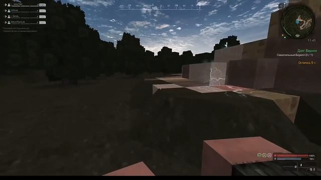 STALCRAFT: BATTLECRY | ДОЛГ | ОСНОВЫ смотреть онлайн