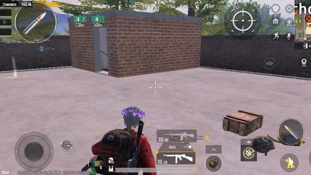 Штурм первое моё видео#метро рояль#пабгмобайл смотреть онлайн