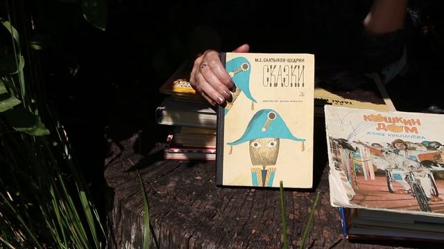 Подписывать ли книги? смотреть онлайн