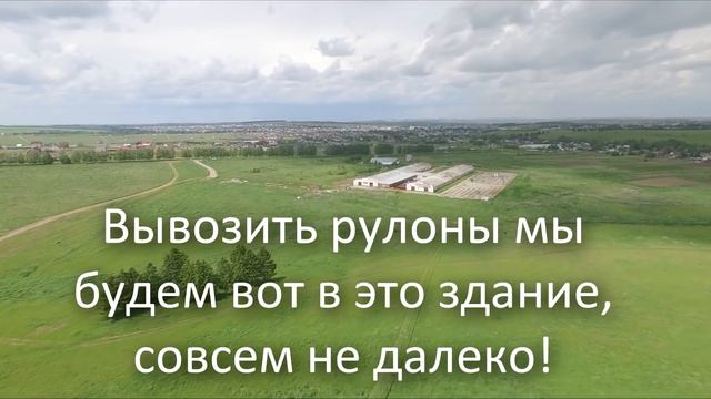 Сенокос 2017 Серия: 3 Неудачная попытка Часть 1 смотреть онлайн