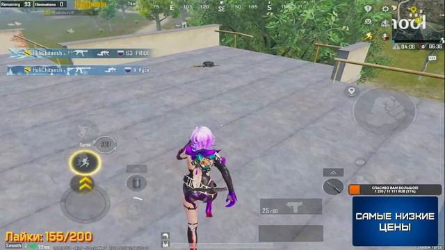 РАЗВАЛИВАЮ СОЛО ПРОТИВ СКВАДОВ ? ТЕСТИМ M416 ❗️ (PUBG MOBILE 3.0) смотреть онлайн