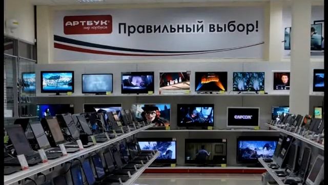 Клинцы открытие