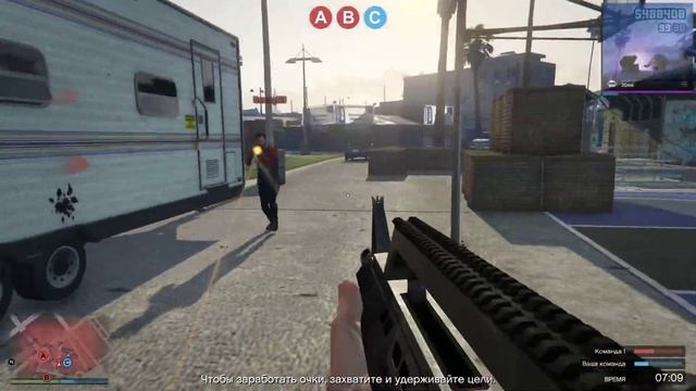 Не знаю как, но я сделал кувырок! смотреть онлайн