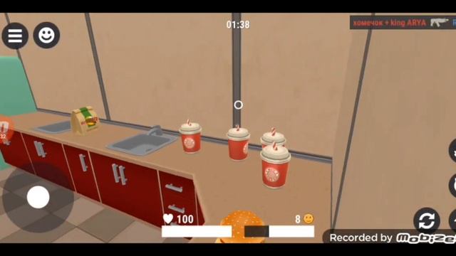 играю в прятки выжыву я или нет смотреть онлайн