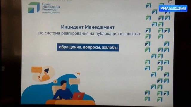 ДЕНЬ РЕСПУБЛИКИ 29 03 2021 ВЕЧЕРНИЙ ВЫПУСК смотреть онлайн
