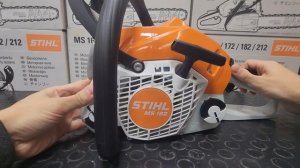 Бензопила Stihl MS 182 обзор характеристик и комплектации