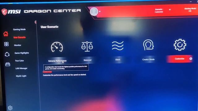 MSI Dragon Center gaming mode crash смотреть онлайн