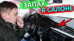 Запах горелого масла в салоне автомобиля ? причины и последствия