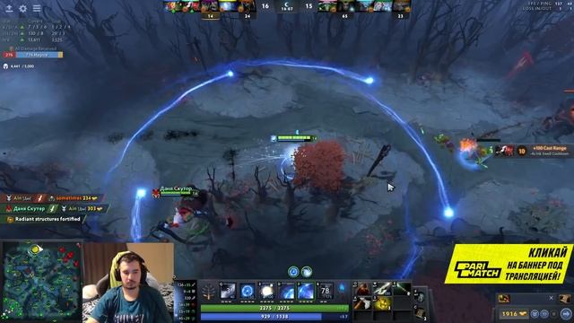 ДАХАК НА КЕРРИ ВИСПЕ С СУПЕР ФАРМОМ И ЗАПУЛЕННЫМ АГАНИМОМ / DAXAK ON IO DOTA 2 GUIDE SUPER FARM смотреть онлайн