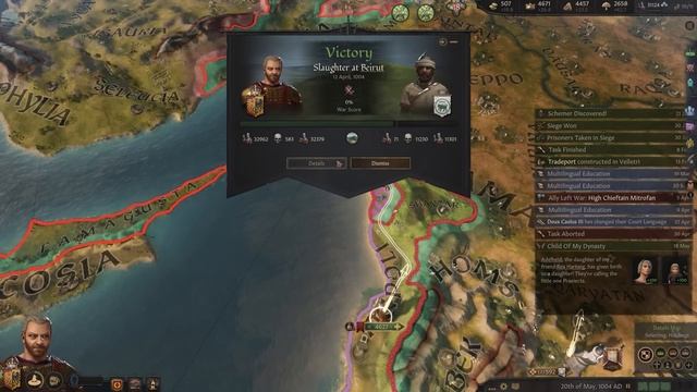 PAX ROMANA! ROMAN EMPIRE REBUILT! | Crusader Kings 3 Royal Court Roleplay (Caesar's Line - Rome) #8 смотреть онлайн