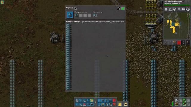 #14 Объединение 4 цехов в 1 блок [Блок переплавки железа] ► ● Factorio ● смотреть онлайн