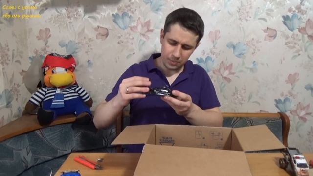 Посылка от подписчика. Как применить содержимое? смотреть онлайн