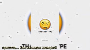 реакция:майки, чифую, хинаты на такемичи (чёрный импульс) [2/? ]
