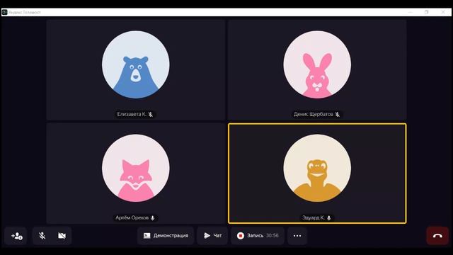 Объектно-ориентированный Питон, лекция 2022.10.15, часть 2 смотреть онлайн