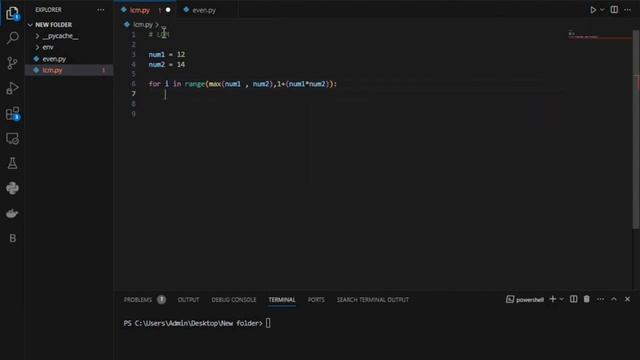 Python LCM Calculator: Discovering the Least Common Multiple#python смотреть онлайн