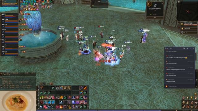 Lineage 2 Classic TW Svr.1 - 4 kings ID смотреть онлайн